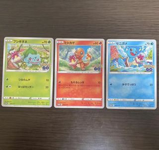 （分類：）位於 。 由 boost.crystalhkk 提交（商品編號 1449022578，圖片 1）。簡介： 。