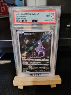 PSA10 POKEMON CARD Collection item 2