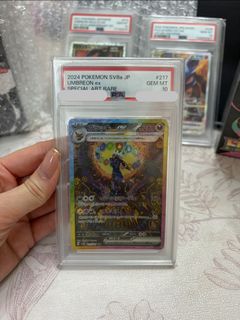 （分類：）位於 。 由 ccman1 提交（商品編號 1449078216，圖片 1）。簡介： 。