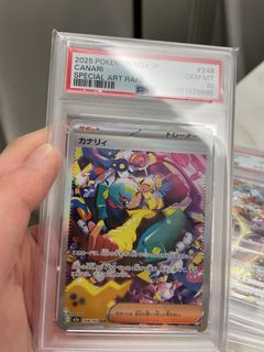 （分類：）位於 。 由 sin123811 提交（商品編號 1449063188，圖片 1）。簡介： 。