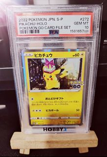 PSA10 POKEMON CARD Collection item 3