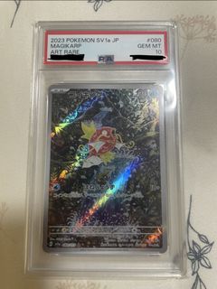 (Category: ) located in . Submitted by hanamichi_83 (Listing ID 1448941569, Image 1). Description: .