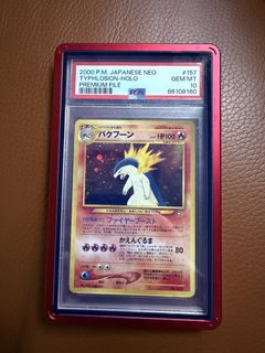 (Category: ) located in . Submitted by noobernick (Listing ID 1449042723, Image 1). Description: .