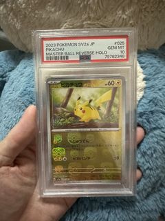 (Category: ) located in . Submitted by ray717 (Listing ID 1449097821, Image 1). Description: .