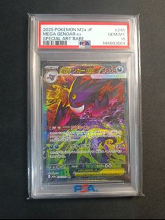 (Category: ) located in . Submitted by sgboyboi (Listing ID 1448898548, Image 1). Description: .