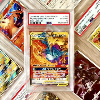 (Category: ) located in . Submitted by paperdust (Listing ID 1448918168, Image 1). Description: .