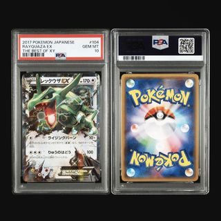 (Category: ) located in . Submitted by ohkry (Listing ID 1449064540, Image 1). Description: .