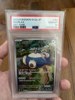 (Category: ) located in . Submitted by qwikexecution (Listing ID 1448995196, Image 1). Description: .