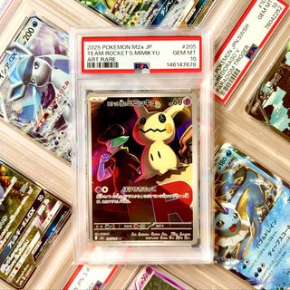 (Category: ) located in . Submitted by paperdust (Listing ID 1445567966, Image 1). Description: .