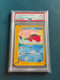 （分類：）位於 。 由 got_pack 提交（商品編號 1448287625，圖片 1）。簡介： 。