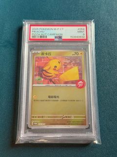 （分類：）位於 。 由 got_pack 提交（商品編號 1448413570，圖片 1）。簡介： 。