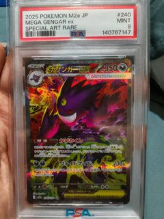 (Category: ) located in . Submitted by garfieldmao (Listing ID 1449066151, Image 1). Description: .