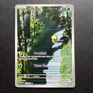 (Category: ) located in . Submitted by dr.isss (Listing ID 1444155049, Image 1). Description: .