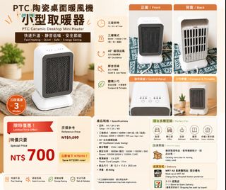 由 adeleleon96 (刊登 ID 1449089387，圖片 1) 提交，位於 的 (類別：)，說明：。