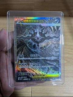 （分類：）位於 。 由 88mytoys 提交（商品編號 1448947557，圖片 1）。簡介： 。