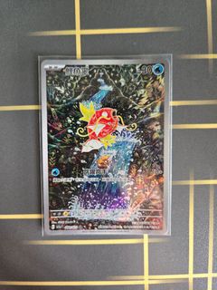 （分類：）位於 。 由 kanson78 提交（商品編號 1448991288，圖片 1）。簡介： 。