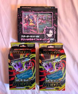 （分類：）位於 。 由 gearguru 提交（商品編號 1449014564，圖片 1）。簡介： 。