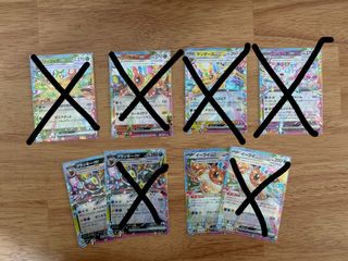 （分類：）位於 。 由 pcc.tcg 提交（商品編號 1447479668，圖片 1）。簡介： 。