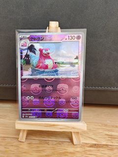 （分類：）位於 。 由 jolin5523 提交（商品編號 1449012865，圖片 1）。簡介： 。