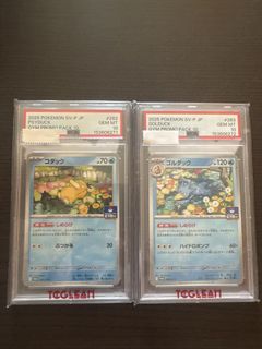 （分類：）位於 。 由 clca004429 提交（商品編號 1449006901，圖片 1）。簡介： 。