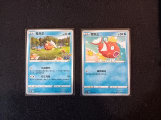 （分類：）位於 。 由 tcgcardfansgroup 提交（商品編號 1449074482，圖片 1）。簡介： 。