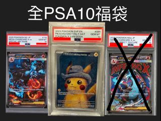 （分類：）位於 。 由 aaronking051042 提交（商品編號 1433581681，圖片 1）。簡介： 。