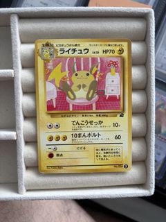 (Category: ) located in . Submitted by maechuu (Listing ID 1449076010, Image 1). Description: .