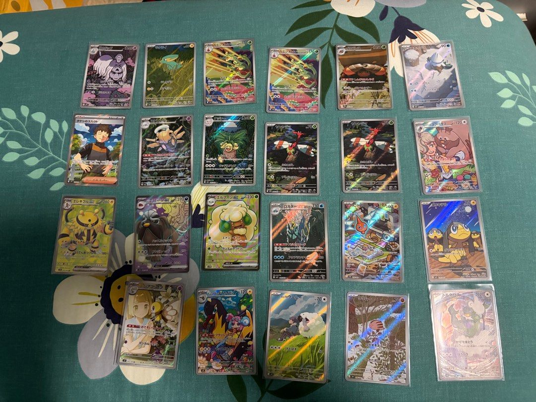 Random ARs (Category: Raw Cards) located in Singapore. Submitted by lidooodude (Listing ID 1449030900, Image 1). Description: All ARs/SRs in the photo $3 each Take all for $60 Total got 23 ARs+ SRs Meet at Boonlay or + $4 at your convenience No mailing, Strictly meet up only..