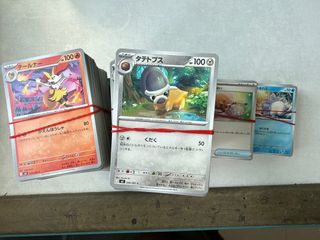 (Category: ) located in . Submitted by pokaymon (Listing ID 1448905386, Image 1). Description: .