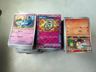 (Category: ) located in . Submitted by pokaymon (Listing ID 1448904521, Image 1). Description: .