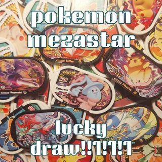 (Category: ) located in . Submitted by floryncyrene (Listing ID 1449078987, Image 1). Description: .
