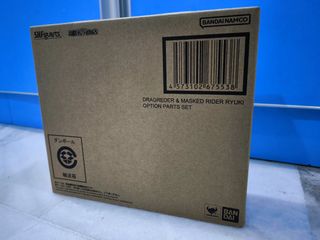 (Category: ) located in . Submitted by wilsontoys (Listing ID 1449063840, Image 1). Description: .