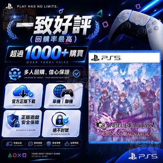 （分類：）位於 。 由 ___game._station______ 提交（商品編號 1227320533，圖片 1）。簡介： 。