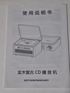 (Category: ) located in . Submitted by henryteoh466 (Listing ID 1449026178, Image 1). Description: .