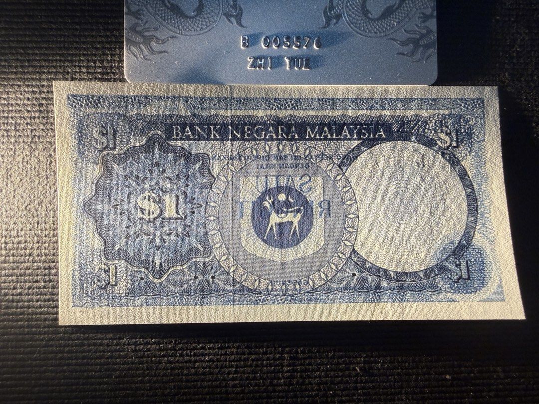 Rm1 3rd Offset Printing Error (Category: Currency) located in Puchong. Submitted by errornote (Listing ID 1449095155, Image 3). Description: Condition AUNC.