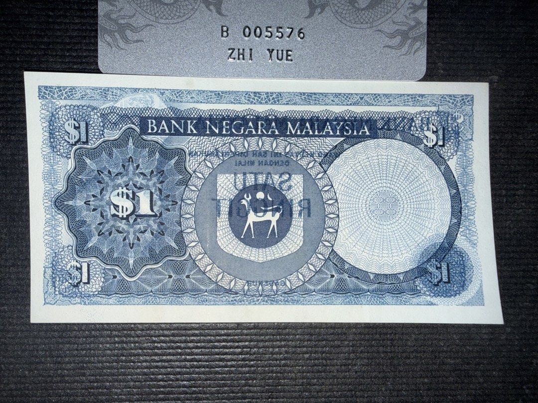 Rm1 3rd Offset Printing Error (Category: Currency) located in Puchong. Submitted by errornote (Listing ID 1449095155, Image 1). Description: Condition AUNC.