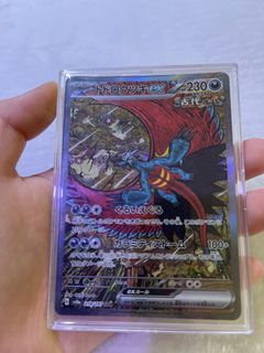 （分類：）位於 。 由 kwandy88 提交（商品編號 1449067377，圖片 1）。簡介： 。