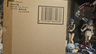 （分類：）位於 。 由 tyrant555 提交（商品編號 1449001139，圖片 1）。簡介： 。