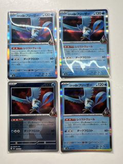 (Category: ) located in . Submitted by akara_71 (Listing ID 1449064265, Image 1). Description: .