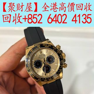 （分類：）位於 。 由 mo64024135 提交（商品編號 1448962109，圖片 1）。簡介： 。