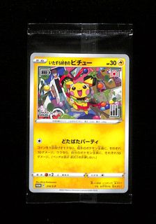 (Category: ) located in . Submitted by jo_12344 (Listing ID 1448977130, Image 1). Description: .