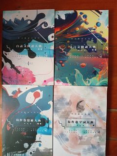 （分類：）位於 。 由 chow09300 提交（商品編號 1448986268，圖片 1）。簡介： 。