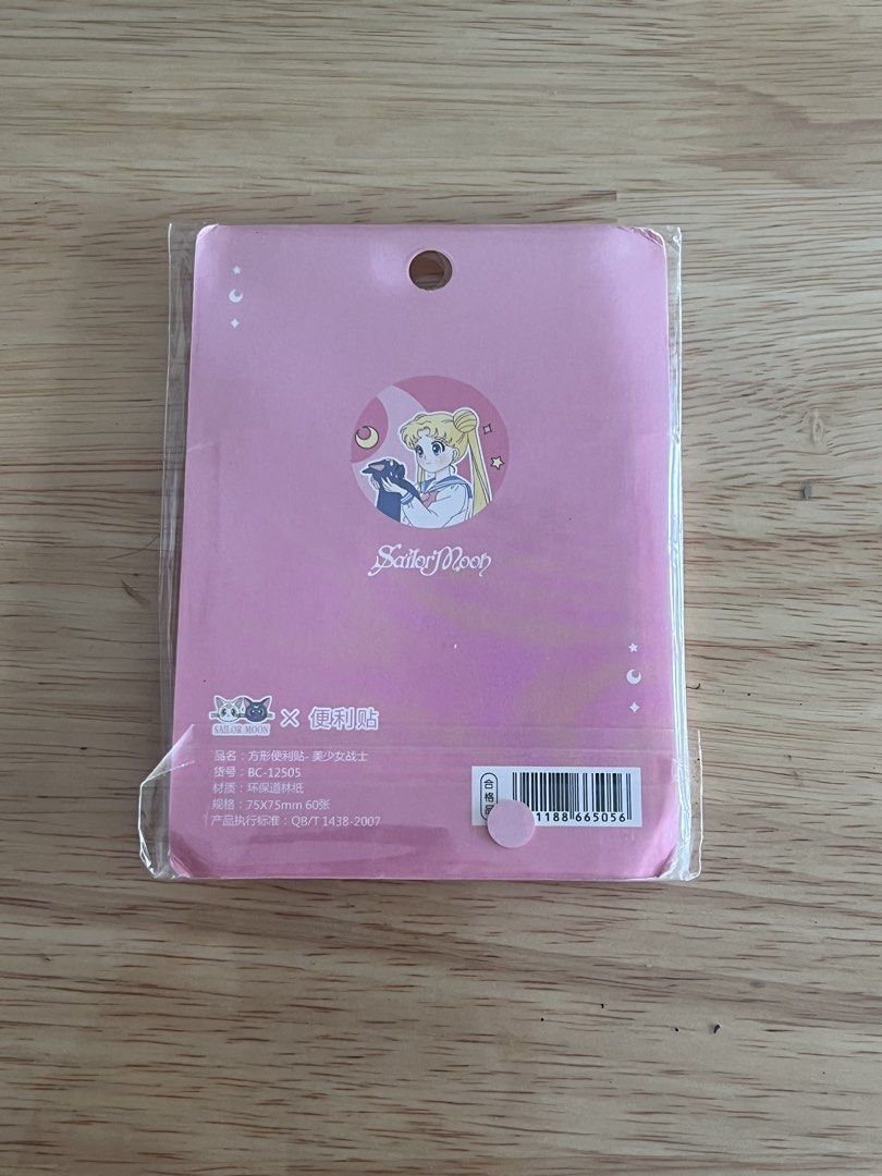 Sailor Moon Sticky Notes (Category: Stationery & School Supplies) located in Manila. Submitted by pretty_kathy03 (Listing ID 1448898472, Image 2). Description: - Cute Sailor Moon sticky notes - Perfect for planners and journals - Features illustrations of Sailor Moon and Luna - Great for anime fans.