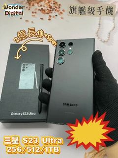 （分類：）位於 。 由 wonder_digital 提交（商品編號 1449008105，圖片 1）。簡介： 。