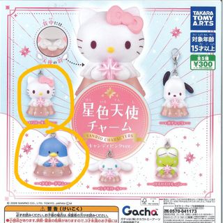 （分類：）位於 。 由 __97degree 提交（商品編號 1448997351，圖片 1）。簡介： 。