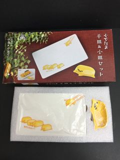 （分類：）位於 。 由 g5419 提交（商品編號 1449080757，圖片 1）。簡介： 。