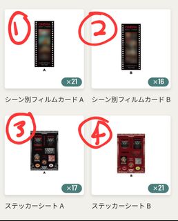 （分類：）位於 。 由 angel0906 提交（商品編號 1448964980，圖片 1）。簡介： 。
