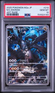(Category: ) located in . Submitted by grdzer0 (Listing ID 1448979316, Image 1). Description: .