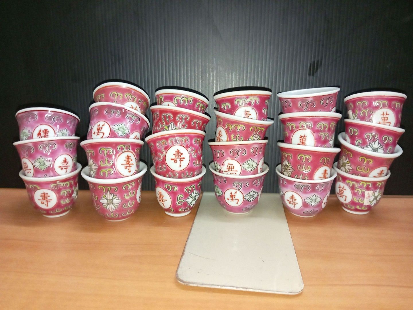 Set of 12 Vintage Chinese Porcelain Tea Cups