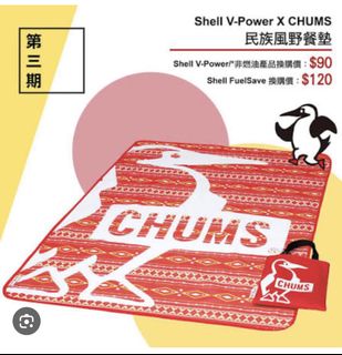 （分類：）位於 。 由 guaranteegooddeal 提交（商品編號 1449023188，圖片 1）。簡介： 。